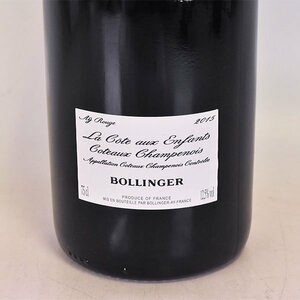 ★ボランジェ コトー シャンプノワ ラ コート オー ザンファン 2015年 赤 750ml 12.5% フランス BOLLINGER B250242