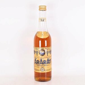 1円～★アララット 3年 スリースター ★特級 ※ 500ml 40% アルメニア ブランデー ARARAT B250292