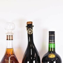 3本セット★ローラシア /フランサック /カルロス1世 ＊箱付 700/750ml 40% アルマニャック等 B25S056_画像4