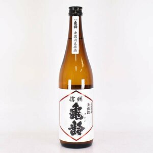  Osaka (столичный округ) внутри самовывоз * Okazaki sake структура Shinshu черепаха . дзюнмаи сакэ сакэ гиндзё прекрасный гора . нет .. сырой . sake 2023 год 12 месяц производство 720ml/ 4 . бутылка 15% японкое рисовое вино (sake) B250181