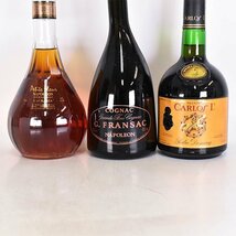 3本セット★ローラシア /フランサック /カルロス1世 ＊箱付 700/750ml 40% アルマニャック等 B25S056_画像3