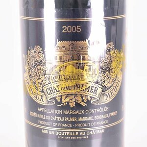 1円～★シャトー パルメ 2005年 赤 750ml 14% マルゴー メドック Chateau PALMER B250321