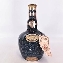 1円～★ロイヤル サルート 21年 青 陶器ボトル ＊巾着袋付 ※ 700ml/1,334g 40% スコッチ ROYAL SALUTE B180451_画像2