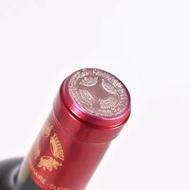 1円～★シャトー ブラネール デュクリュ 2017年 赤 750ml 13.5% サン ジュリアン Chateau Branaire-Ducru B250317_画像4