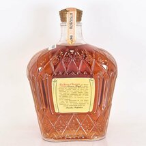 1円～★クラウン ローヤル 1967 ※ 4/5QUART 40% カナディアン ロイヤル CROWN ROYAL B180058_画像6