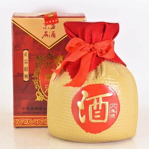 ★正宗紹興 花雕酒 八年陳醸 陶器ボトル ＊箱付 600ml/1,044g 18% 中国酒 B250199