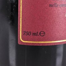 1円～★ポッジョ ディ ソット ブルネッロ ディ モンタルチーノ リゼルヴァ 2005年 赤 750ml 14% イタリア Poggio di Sotto C030059_画像7