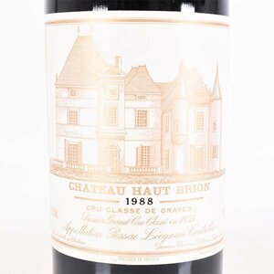 ★シャトー オー ブリオン 1988年 赤 ※ 750ml 12.5% グラーブ ★五大シャトー CHATEAU HAUT-BRION C030103