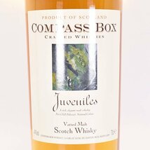 1円～★コンパス ボックス ジュブナイル 2004 700ml 44% スコッチウイスキー Compass Box B120266_画像1