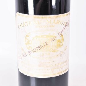 ★シャトー マルゴー プルミエ グラン クリュ クラッセ 1978年 赤 ※ 750ml 14%未満 ★五大シャトー CHATEAU MARGAUX C100301