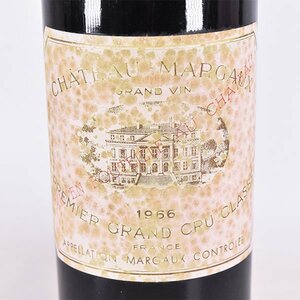 ★シャトー マルゴー プルミエ グラン クリュ クラッセ 1966年 赤 ※ 750ml 14%未満 ★五大シャトー CHATEAU MARGAUX C100215