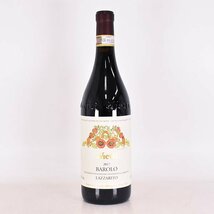 1円～★ヴィエッティ バローロ ラッツァリート 2017年 赤 750ml 14.5% イタリア Vietti C100011_画像2