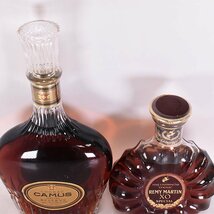 1円～★2本セット★カミュ スペシャル リザーブ /レミーマルタン XO スペシャル ＊箱付 1000/700ml 40% コニャック COGNAC C03S018_画像5