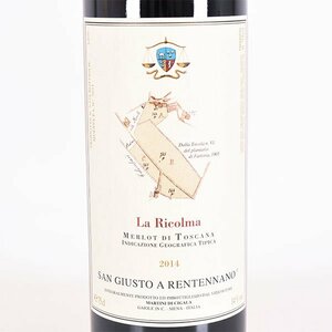 1円～★サン ジュスト ア レンテンナーノ ラ リコルマ 2014年 赤 750ml 14% イタリア San Giusto a Rentennano C030047