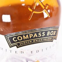 ★コンパス ボックス フェノメノロジー ＊箱付 700ml 46% スコッチウイスキー Compass Box Phenomenology C030219_画像9