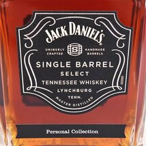 ★ジャック ダニエル シングルバレル セレクトパーソナル コレクション ＊箱付 750ml 47% テネシーウイスキー JACK DANIEL'S C030153_画像3