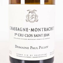 ★ドメーヌ ポール ピヨ シャサーニュ モンラッシェ 1er クリュ クロ サン ジャン 2011年 白 750ml 13.5% Domaine Paul Pillot C030061_画像1