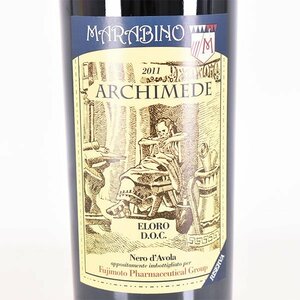 1円～★マラビーノ アルキメデ エローロ パキーノ リゼルヴァ 2011年 赤 750ml 14% イタリア Marabino Archimede C030127