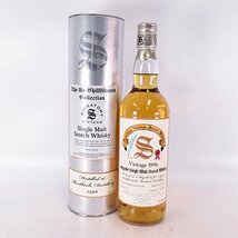 1円～★モートラック 22年 1996 シグナトリー ヴィンテージ 信濃屋 ＊箱付 700ml 51% スペイサイド MORTLACH C100475_画像1