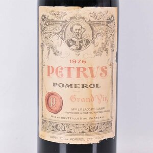 ★シャトー ペトリュス 1976年 赤 ※ 730ml ポムロル Chateau PETRUS C100401