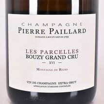 ★ピエール パイヤール レパルセル ブジー グラン クリュ エクストラ ブリュット 750ml 12.5% シャンパーニュ Pierre Paillard C100178_画像2