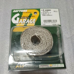 Daytona DAYTONA Third Shield Tape 38 мм×2,3 м Номер продукта 93665