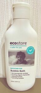 ecostore (エコストア) バブルバス 【ラベンダー&ゼラニウム】 200ml ベビー 赤ちゃん用 入浴剤 泡風呂