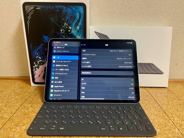 【訳あり】iPad Pro 11 Wi-Fi+Cellular 256G SIMフリー Smart Keyboard Folio付