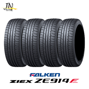 FALKEN ZIEX ZE914F 215/55R17 94W 4本セット