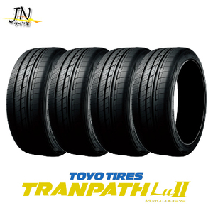 TOYO TIRES TRANPATH Lu2 235/50R18 101W 4本セット