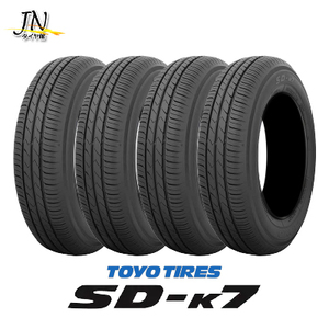 TOYO TIRES SD-K7 165/55R14 72V 4本セット