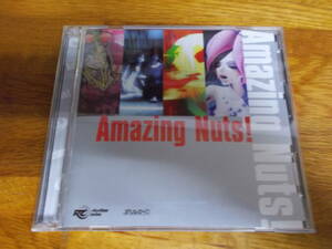 Amazing Nuts! dvd付