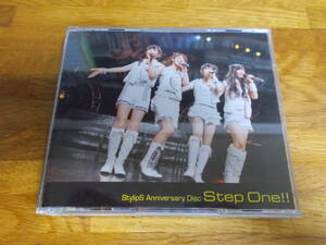 StylipS Anniversary Disc Step One!! ブルーレイ付き