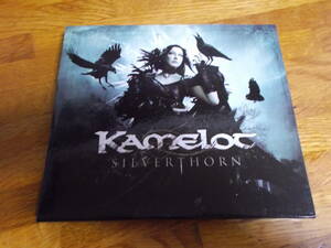 Kamelot Silverthorn 