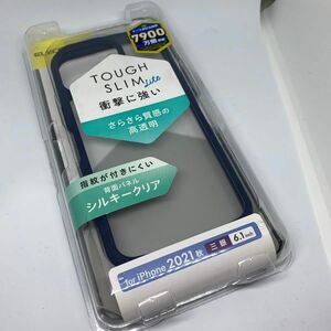 iPhone 13 Pro TOUGH SLIM LITE フレームカラー シルキークリア PM-A21CTSLFCSNVネイビー