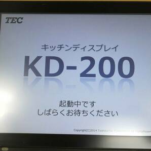 東芝テック TEC キッチンディスプレイ KD-200-R  リモートプリンタ スタンド リモートキーボード付き 送料無料の画像1