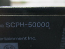 PS2 プレステ2 本体 4台まとめセット SCPH-39000 1台/50000 1台/50000b 1台/50000a 1台 ゲーム機 ジャンク Playstation2_画像4