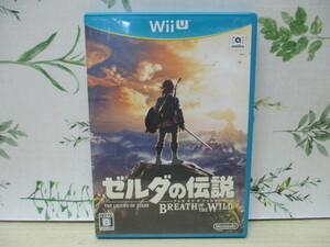 ●ニンテンドー WiiU ソフト ゼルダの伝説 ブレスオブザワイルド Nintendo ゲーム
