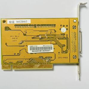 SCSIカード Tekram DC-315U Ultra SCSI ホストバスアダプタ PCIバス接続 【動作未確認】 中古 DOS/V PCパーツ テクラムの画像2