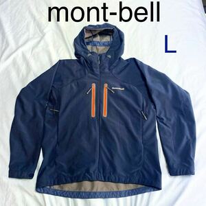 mont-bell モンベル パウダーシェッドパーカー #1106497 マウンテンパーカー ジャケット アウトドア 登山 トレッキング レジャー Lサイズ