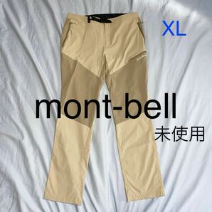 モンベル mont-bell リッジラインパンツ 1105522 XL-S woman アウトドア トレッキングパンツ 登山 レジャー キャンプ ボトムスの画像1