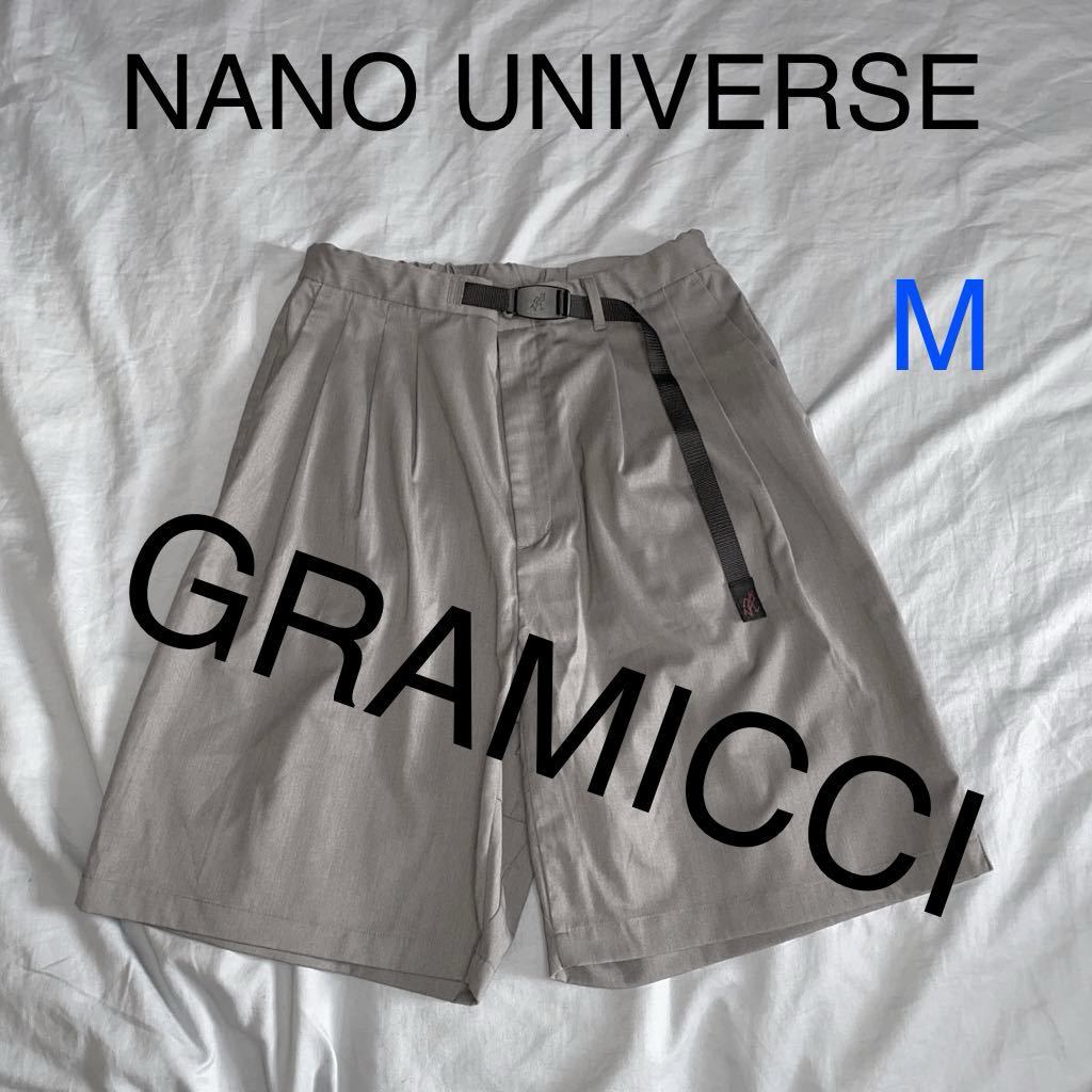 2024年最新】Yahoo!オークション -nano universe ショートパンツの中古