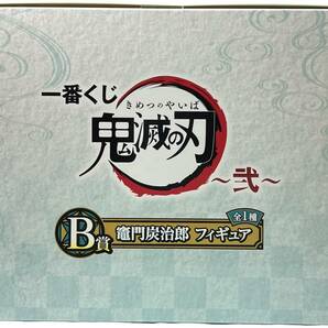 一番くじ 鬼滅の刃 ~弐~ B賞 竈門炭治郎 フィギュア ★即決★新品未開封の画像5