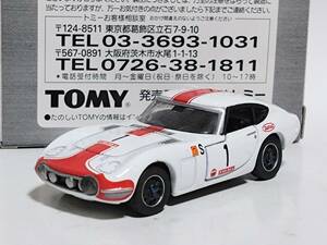 【即決】トミカリミテッド　トヨタ２０００ＧＴ　（富士耐久仕様車）