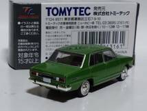 【即決】トミカリミテッドヴィンテージＬＶ-４９a ニッサン　スカイライン１８００デラックス_画像2