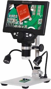  digital microscope micro scope USB electron microscope G1200 1-1200X 7 -inch LCD 12MP 1080P aluminium alloy stand attaching 8 LED light 