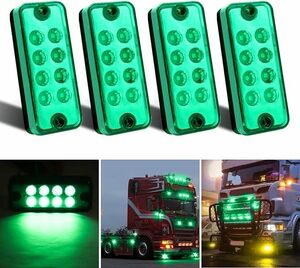 トラック用 サイド マーカー LED 12V 24V 8連 カスタム 電飾 イルミネーション 4個セット グリーン