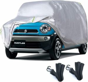  body cover car cover 5 layer structure reverse side nappy type waterproof dustproof ... ultra-violet rays each car correspondence (355×175×145cm- light car )