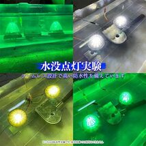 トラック用 サイド マーカー 24V 高輝度 16LED 高機能防水 強弱発光 インナーメッキリフレクター 2個セット ブルー_画像7