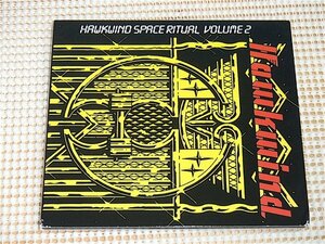 廃盤 Hawkwind ホークウインド Space Ritual Volume 2/ Spalax / Lemmy Kilmister (ex: Motorhead ) Robert Calvert Nik Turner Dave Brock